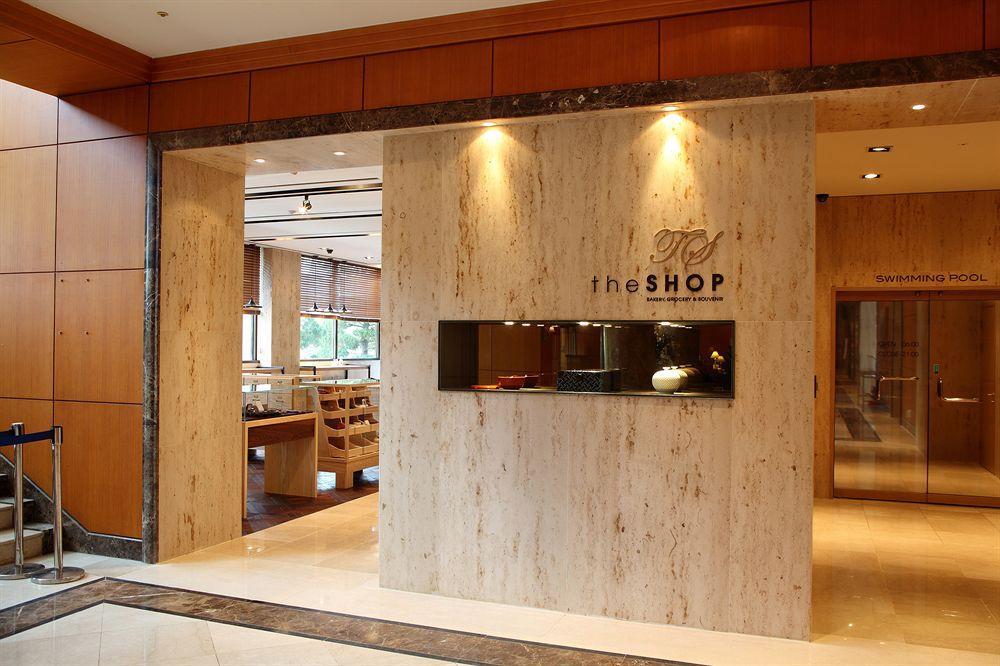 现代蔚山酒店 酒店 蔚山