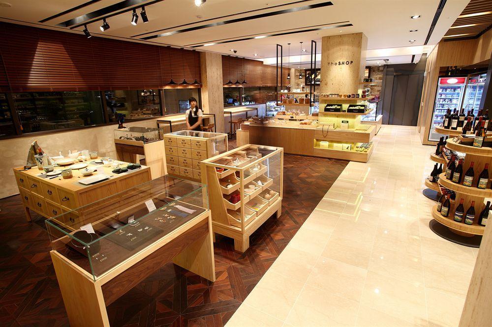 现代蔚山酒店 5* 蔚山