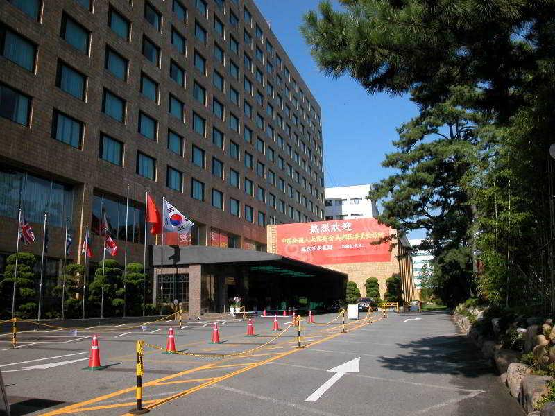 现代蔚山酒店 蔚山
